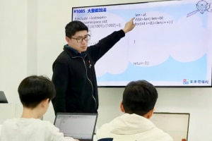 小班课程